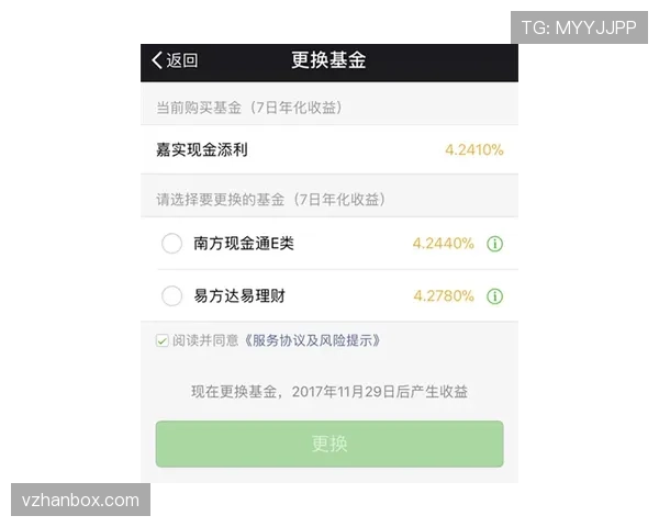 刷到柳雅慧手上那只表,我还在数零钱 刷到柳雅慧手上那只表,我还在数零钱