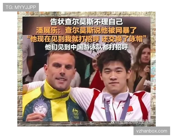 潘展乐拎个买菜袋,价格像百万包包,这反差笑到我肚子疼 潘展乐拎个买菜袋,价格像百万包包,这反差笑到我肚子疼