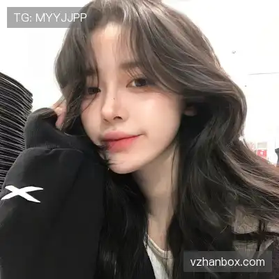 柳梓蕙